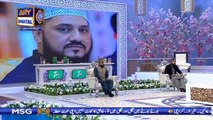 Shan-e-Iftar | Segment – Middath-e-Rasool | 5th May 2020