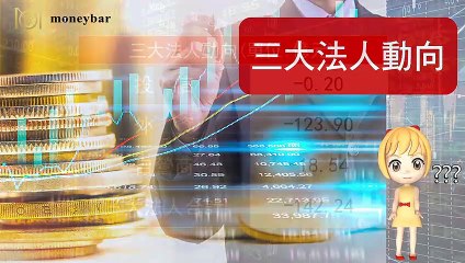 moneybar_missHua-copy1-20200505-18:40