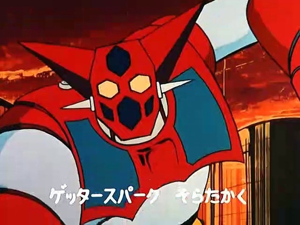 Getter Robot 11/51 - Combattimento mortale