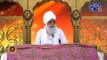Sri Guru Granth Sahib Ji Veakhya || Giani Sahib Singh Ji || Episode - 10
