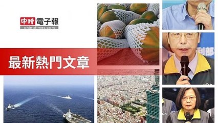 covid19-chinatimes_rss_desktop_bottom-copy5-20200505-18:57