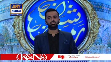 Jab Soor Phonka Jaye Ga – Shan-e-Islaaf – 5th May 2020 – Shan-e-Iftar