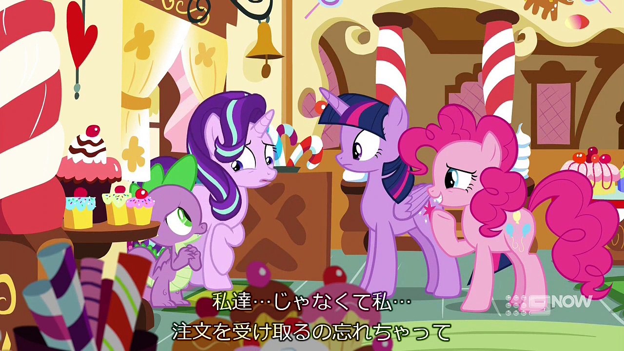 JPsub_Cakes for the Memories_short