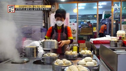 [갑부의 판매 비법] 손님이 없어도 만두 진열부터 한다!