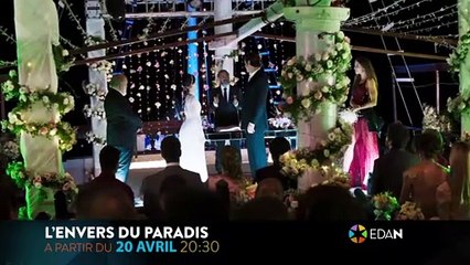 Trailer L'ENVERS DU PARADIS