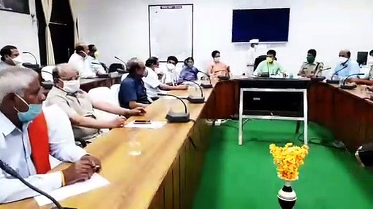 video_जिला आपदा प्रबंधन समिति की बैठक