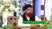 Sharai Hawalay Se Firqa e Mamlat Mein | Bachon Ki Tarbiyat | Shan e Ramzan | Mufti Muhammad Akmal | Islamic Information | Ary Qtv