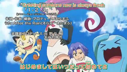 Pokemon Sword And Shield Episode 2 English Sub Pokemon Season 23 Pokemon 19 Pokemon Galarregion Pokemonsters Video Dailymotion