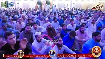 Unka Mangta Hoon - Hafiz Noor Sultan Siddiqui