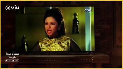 ونحب تاني ليه | عودة مدام اكسبينسف لبيت العاشقات