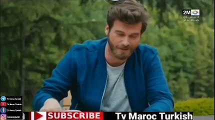 مسلسل الشجاع والجميلة الحلقة 101 كاملة على 2M