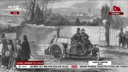 Tarihte Yürüyen Adam | İstanbul'un İlkleri | 4 Mayıs 2019