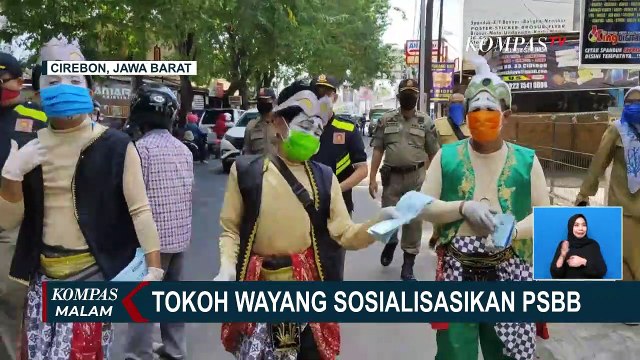 Unik! Semar, Petruk, Gareng dan Bagong Berkeliling Sosialisasikan PSBB