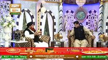 Shan e Ramzan | Mufti Muhammad Akmal | Bachon Ki Tarbiyat | Tarbiyat e Aulad | Islamic Inormation | Ary Qtv