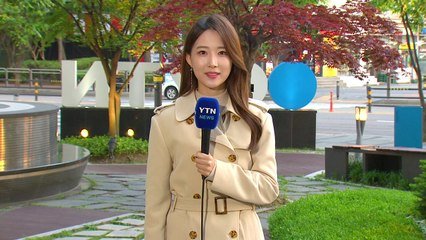 [날씨] 출근길 쌀쌀, 낮 포근...낮부터 영동 강풍 / YTN