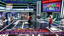 Jeeto Pakistan League | Ramazan Special | 12th May 2020