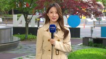 [날씨] 오늘 출근길 쌀쌀...낮부터 영동 강풍 / YTN