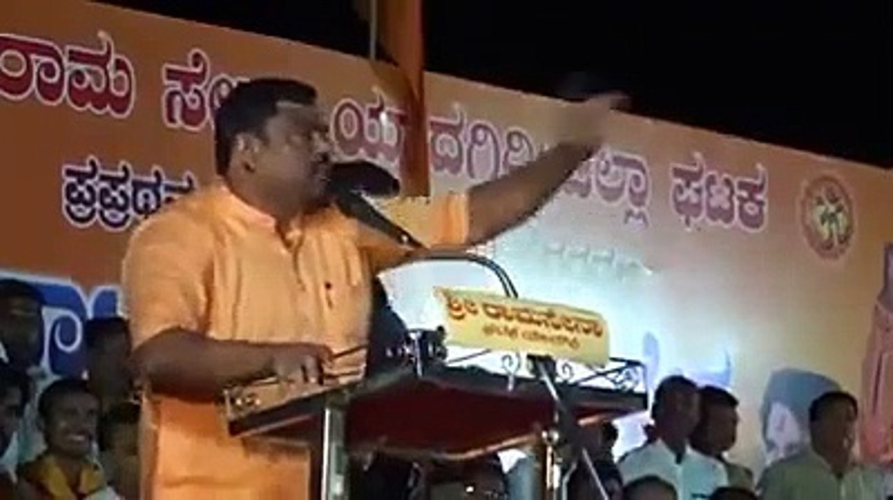BJP leader