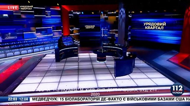 окончание Урядового квартала , начало показа цветной версии х/ф Берегись автомобиля (в рамках Исторического прайма) (112-Украина, 04.05.20)