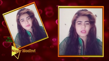 Nigar Modhvi Latest Gazal On Love | Love Shayri | Aena Mushaira