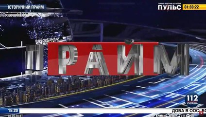 Начало показа цветной версии х/ф "Веселые ребята" в рамках "Исторического прайма" (112-Украина, 05.05.20)