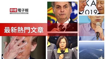 covid-19.chinatimes.com-copy2-20200506-01:55