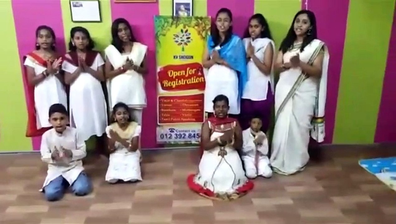 Promo