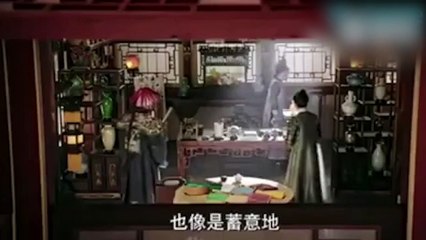 Sự thật về cái chết của Như Ý (Châu Tấn)