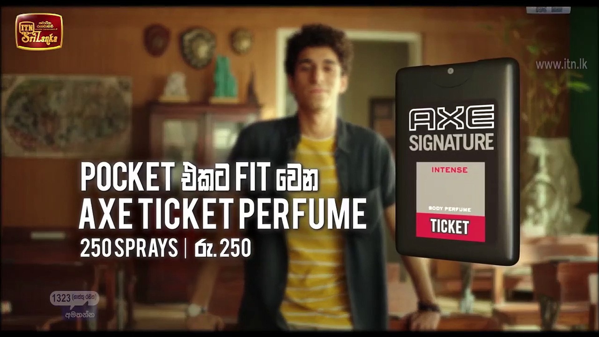 Thanamalvila Kollek _ Episode 15