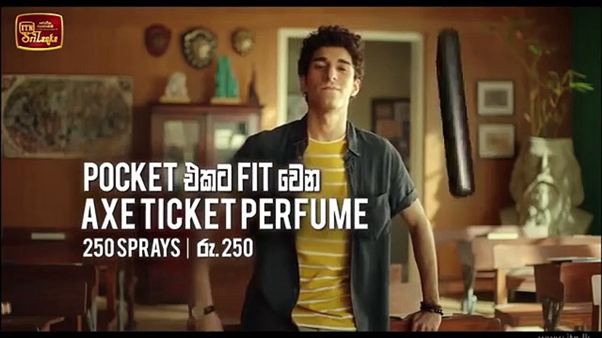 Thanamalvila Kollek _ Episode 18