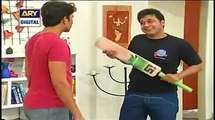 Main aur Tum (Younis Khan Special) Batting Tips by Faisal Qureshi LOL