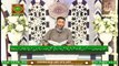 Daura e Tarjuma e Quran | Surah Al-Taubah | Segment 2 | 5th May 2020 | ARY Qtv