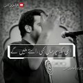 Tehzeeb Hafi ❤️Shayari Status❤️Andaaz E Bayaan Aur Poetry Status❤️- Tehzeeb Hafi Whatsapp status