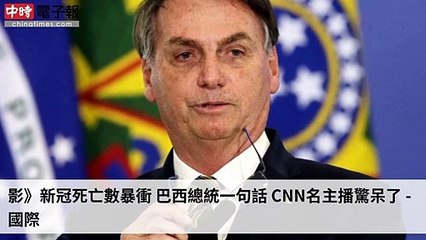 covid19-chinatimes_rss_desktop_bottom-copy4-20200506-04:56