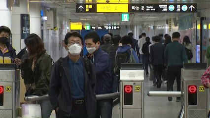 생활방역 첫날...이 시각 출근길 지하철역 / YTN