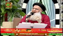 Rehmat E Sehar | Naat Segment(Prof. Abdul Rauf Rufi) | 6th May 2020 | Shan E Ramzan | Allah Kay Pasandida Bnaday | ARY Qtv