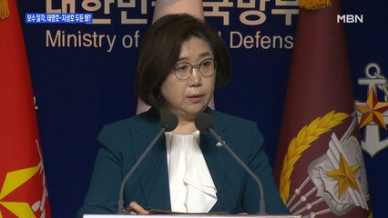 [백운기의 뉴스와이드] 태영호-지성호 논란 감싸는 보수 인사들, 왜?