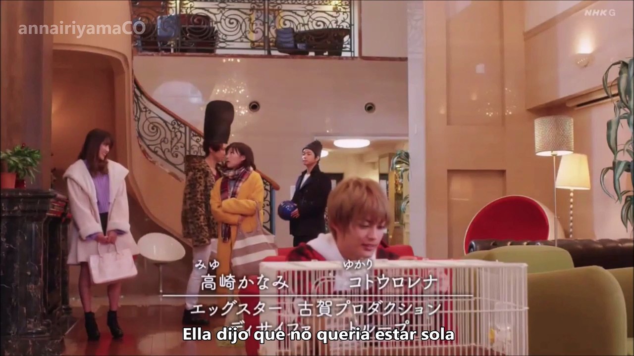 Anna Iriyama en いいね!光源氏くん Capitulo 5