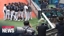 Korean pro baseball starts season; games to air on ESPN