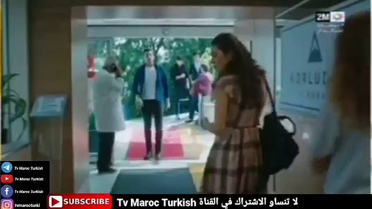 مسلسل الشجاع والجميلة الحلقة 94 كاملة على 2M
