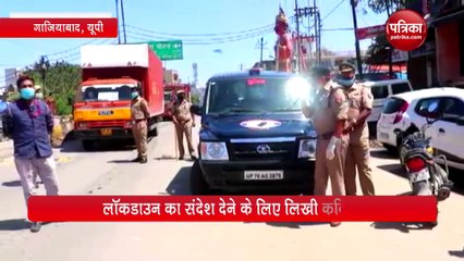 देखें कैसे डिप्टी एसपी ने कविता गाकर कोरोना के प्रति किया जागरूक