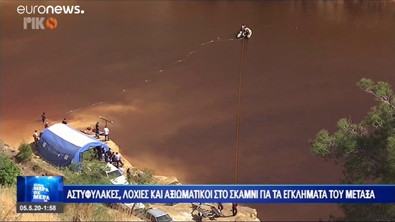 Κύπρος: Ποινική δίωξη εναντίον 15 αστυνομικών για την υπόθεση των κατά συρροή δολοφονιών