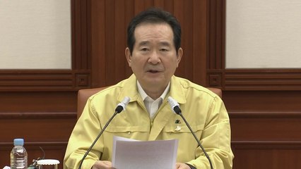 정세균 총리 "생활 속 거리두기 정착돼야 등교도 경제 활성화도 가능" / YTN