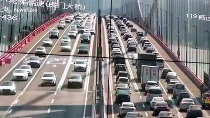 Chinese officials close bridge after it begins shaking like a wave due to strong winds