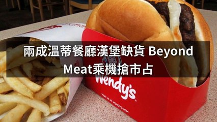 adgeek_moneyudn_curation_desktop_sidebar-copy7-20200506-13:38