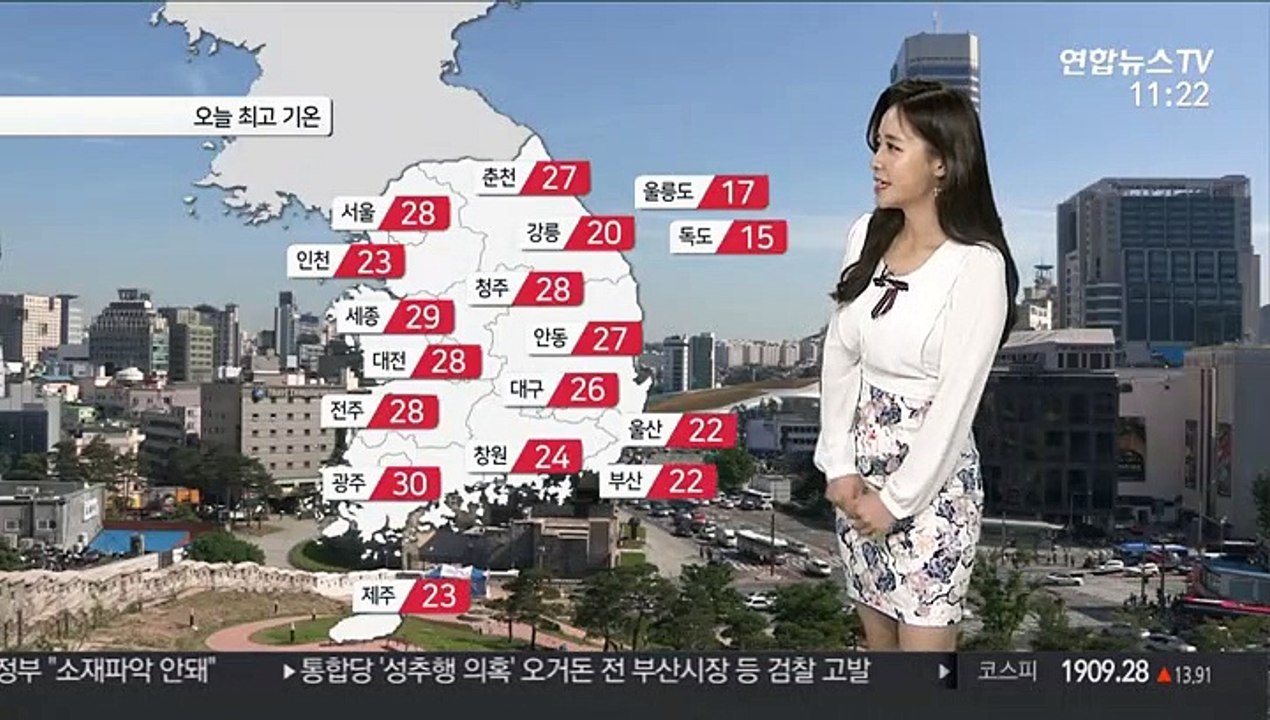 [날씨] 전국 맑고 서쪽 더위…한낮 '서울 28도'
