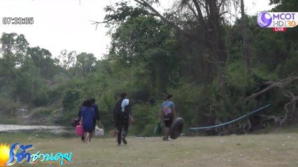 จนท.กาฬสินธุ์ไล่นักท่องเที่ยวจับกลุ่มเล่นน้ำ เสี่ยงโควิด-19