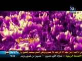 المنشد مرتضى الحسيني ذوبني الغرام جديد على قناة فورتين الفضائية