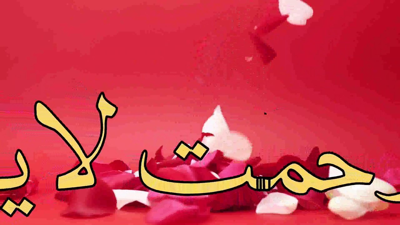 Top Ramadan Nasheed 2020/ RAMAZAN AAYA REHMAT LAYA with Lyrics Eng Trans/ Shaz Khan & Sohail Moten,