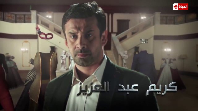 مسلسل وش تاني - Wesh Tany Series - مسلسل وش تانى - الحلقة الخامسة - Wesh Tany - Ep 05